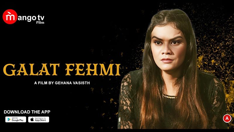 Galat Fehmi
